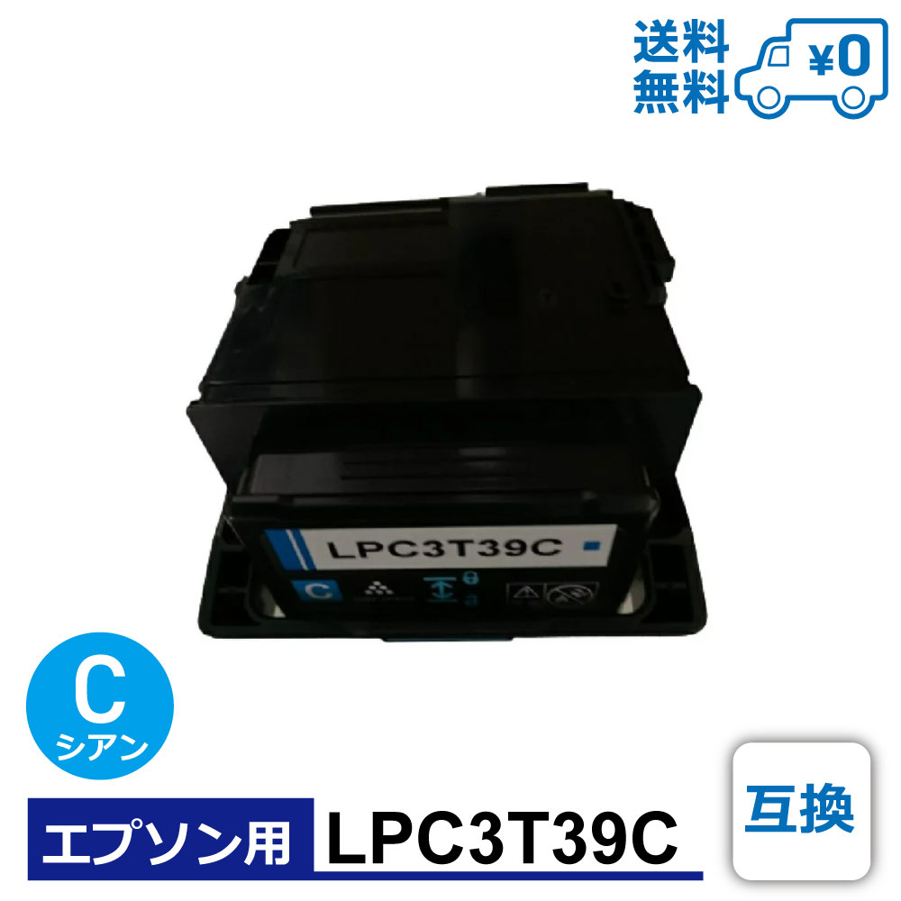 百貨店大売り出し