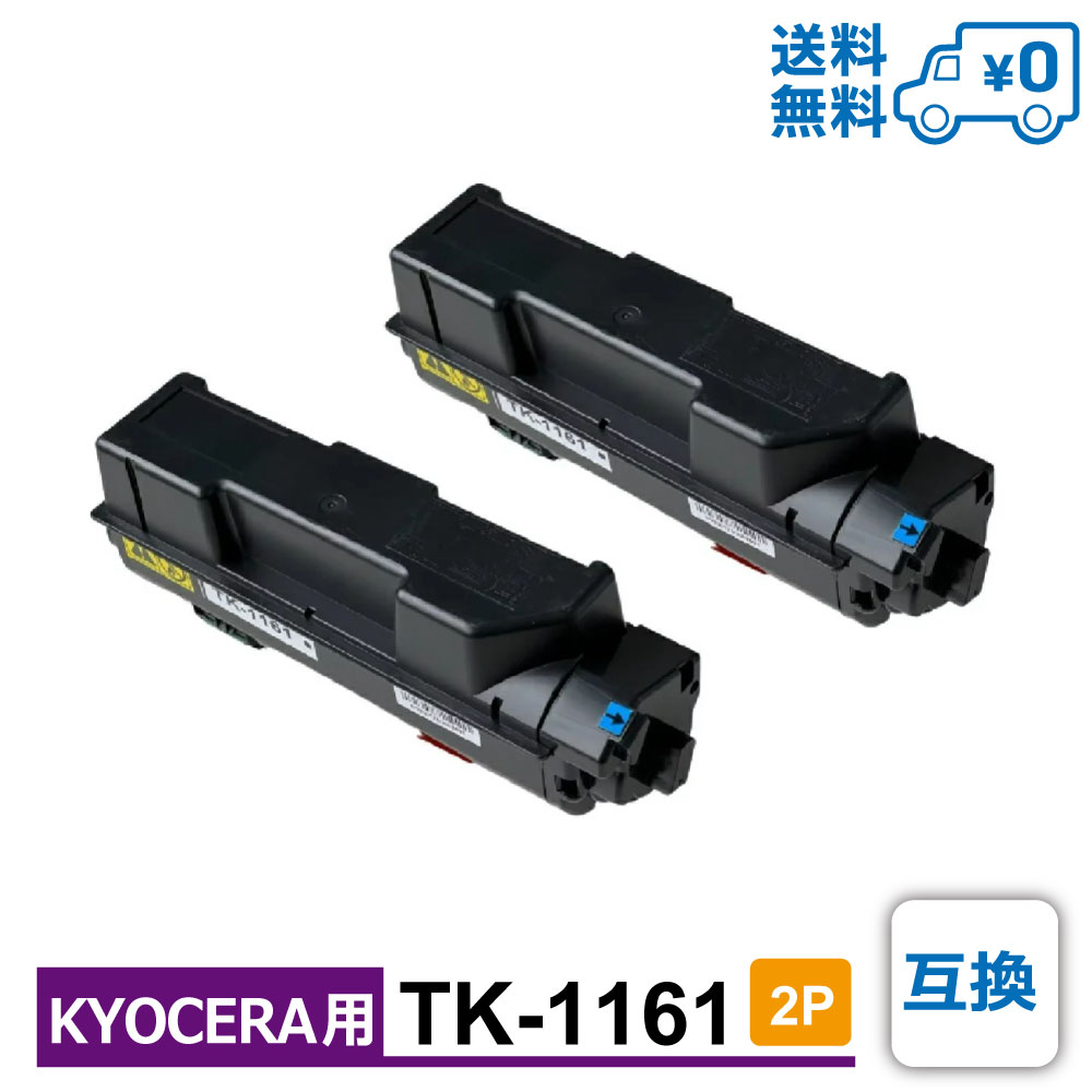 百貨店大売り出し