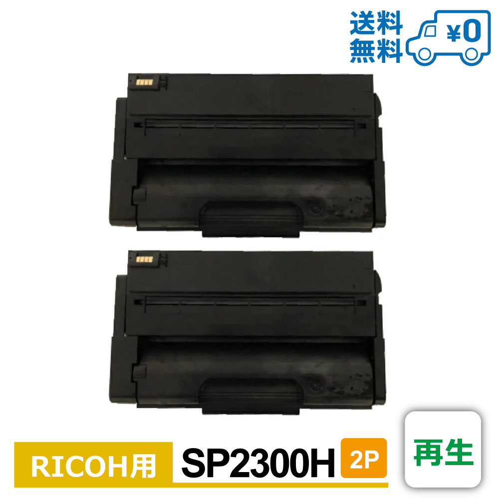 百貨店大売り出し
