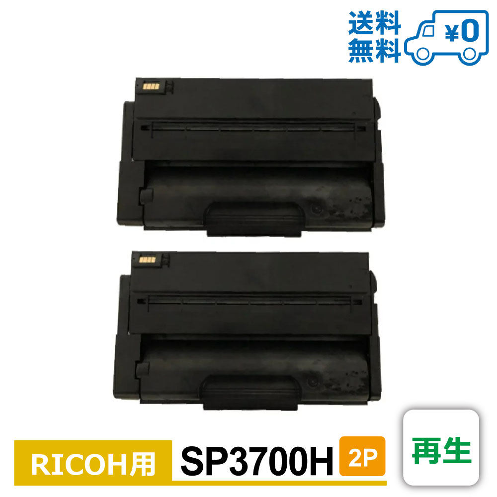 百貨店大売り出し