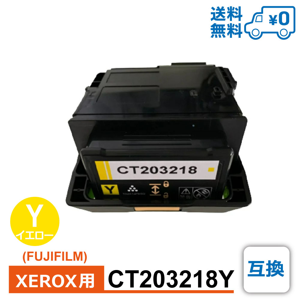 百貨店大売り出し