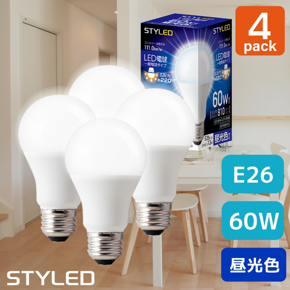 楽天市場】【4個セット・1個あたり479円】LED電球 E26口金 調光器対応