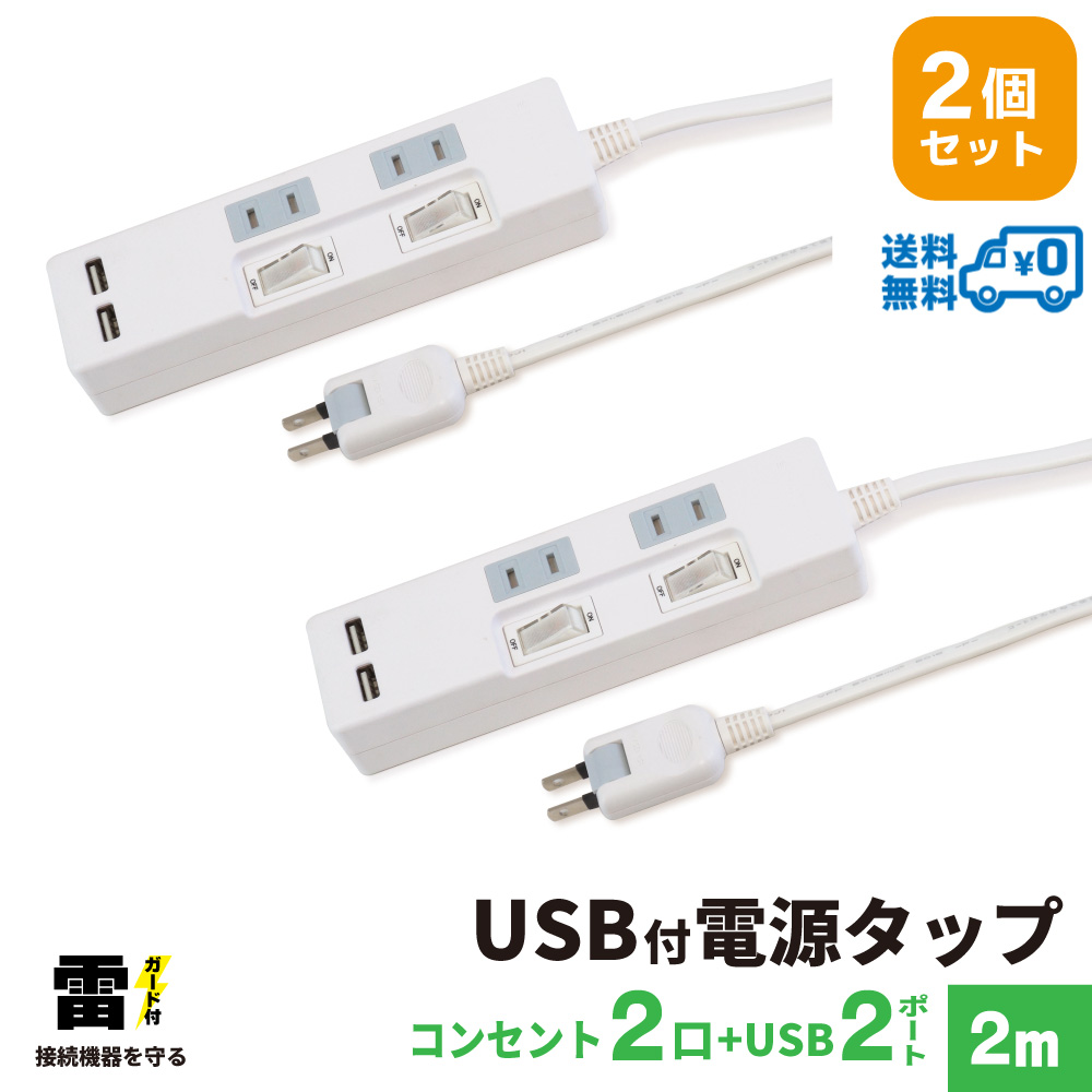 【タグ付き未使用】2WAYセットアップコート タグ付き未使用】2WAYセットアップコート