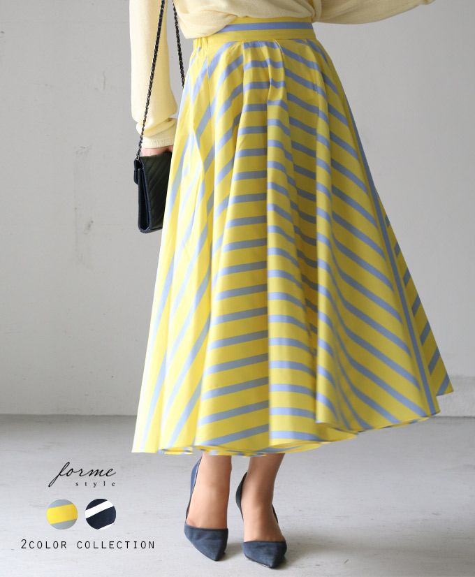 Style For Mom Navy Yellow The Flare Drape With The Luxurious