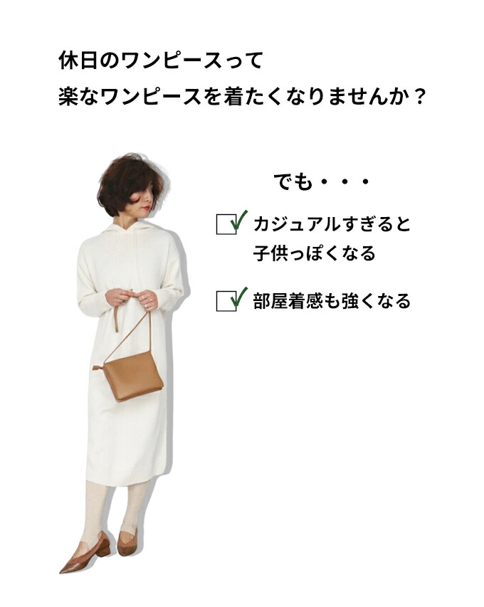 楽天スーパーセール ワンピース 半袖 楽ちん 休日 ストレスフリー 体型カバー ドロップショルダー ロングシルエット コクーン プリーツ加工 光沢 レディース ファッション ブラック グレージュ グリーン 黒 緑 Ehre Style7 25再入荷 M Artpassions Ch