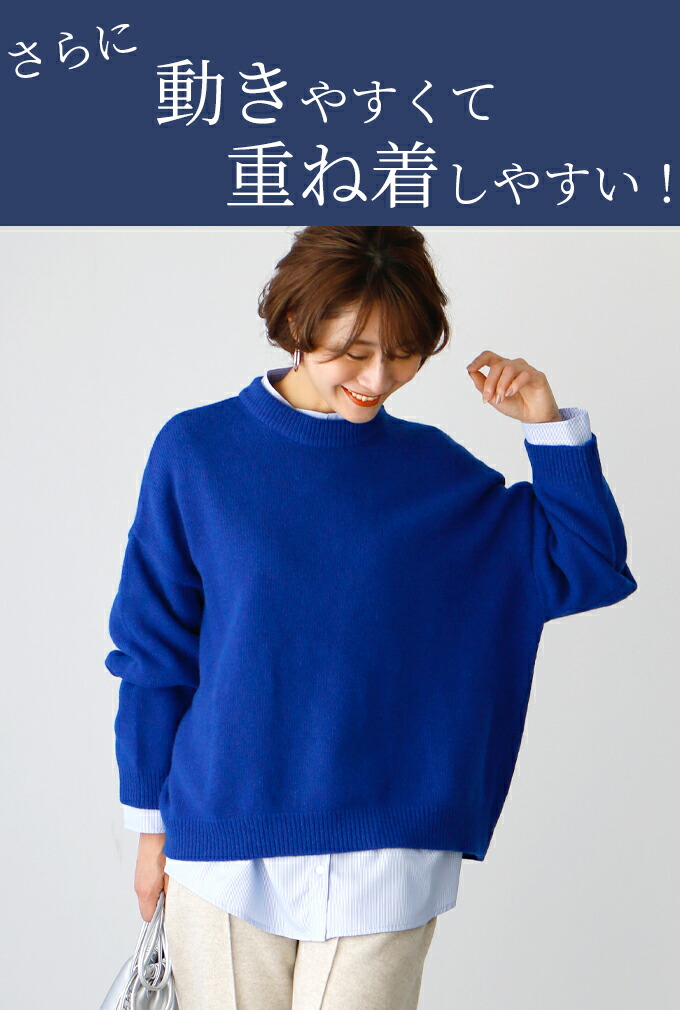 最大59 Offクーポン シャツインナー インナー ちょい見せ Style スタイル フォルム トップス シャツ カットソー長袖 ホワイト 白 ストライプ レディース ファッション フリーサイズ 1 24再入荷 Batesmartin Com