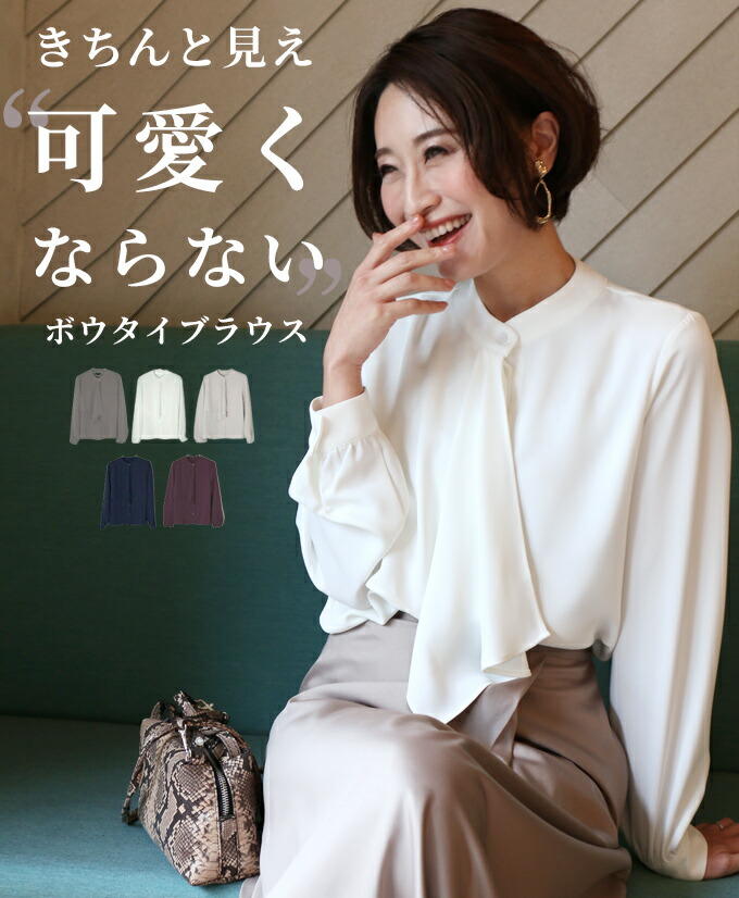 セレモニースーツ 入学式 入園式 卒業式 卒園式 ママスーツ 母 スーツ 40代 ママ コーデ 体型カバー フォーマルスーツ 入園式  パンツスーツ 結婚式 セットアップ レディース セットアップスーツ 春 秋冬きれいめ Ehre style【F210610】 Ehre style