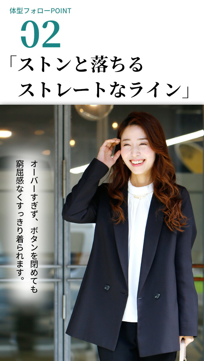 ジャケット 長袖 ブラック 黒 レディース 裏地 スタイル 体系カバー エーレスタイル Style S2212 羽織 ママ ブラック F テーラードジャケット アウター お仕事 ママコーデ 22再入荷 ビジネス ロング丈 4 Ehrestyle ストライプ 最安値 46 割引 Saferoad Com Sa