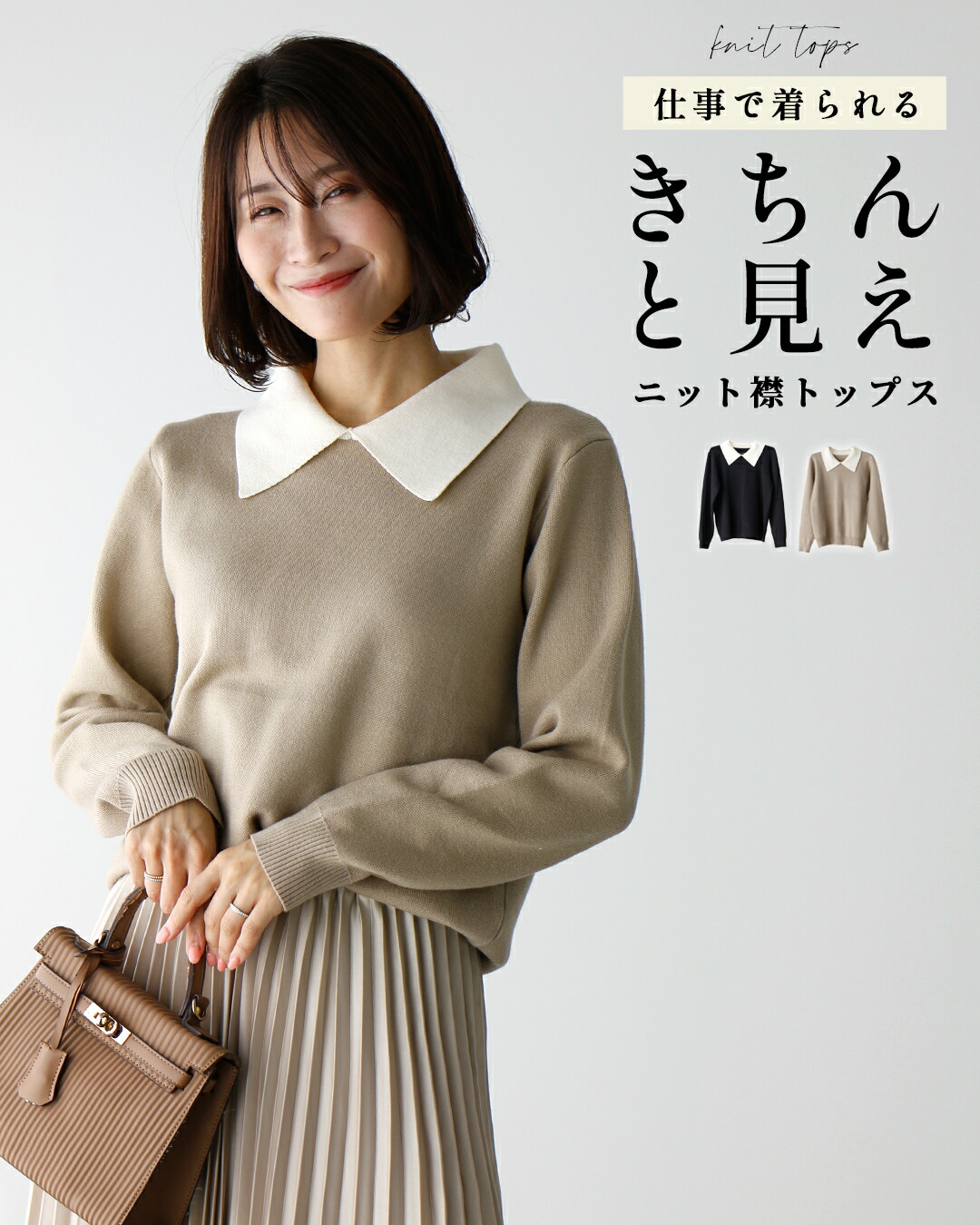 s06113jb-1aaa.jpg