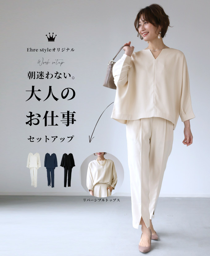楽天市場】ジャケット ショート チャコールグレー ノーカラー