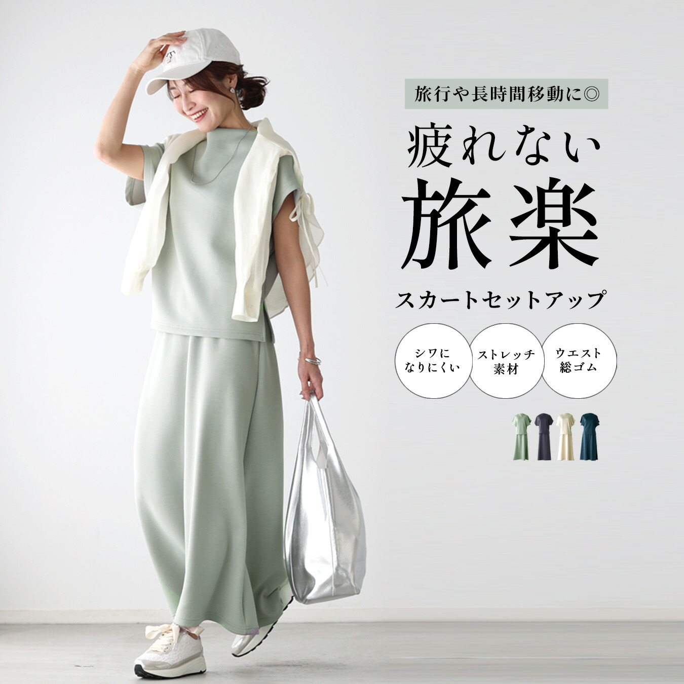 SALE／50%OFF】Mila Owen ウール混スタンドカラーリバーケープコート