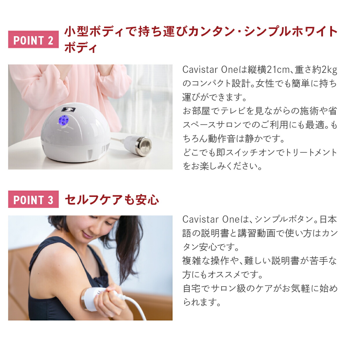Amazon.co.jp: 7in1 キャビテーション 40KHZ業務用/家庭用