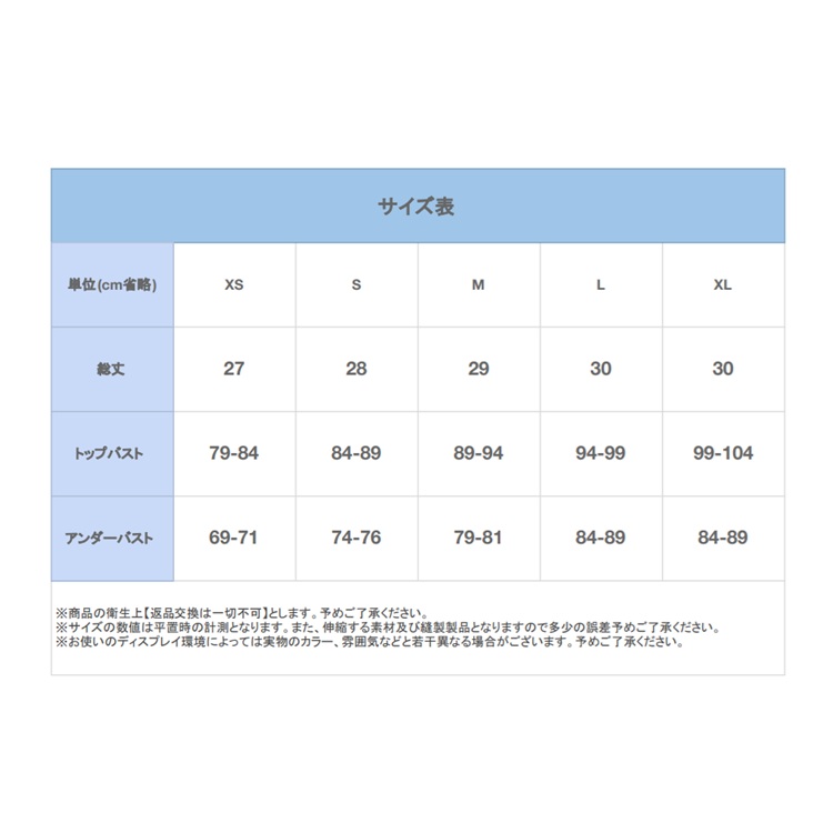 カルバンクラインcalvinkleinブラジャー下着セットアップQF5650QF7900F3786F3787アンダーウェアパッドありパンツショーツTバックCALVINKLEIN
