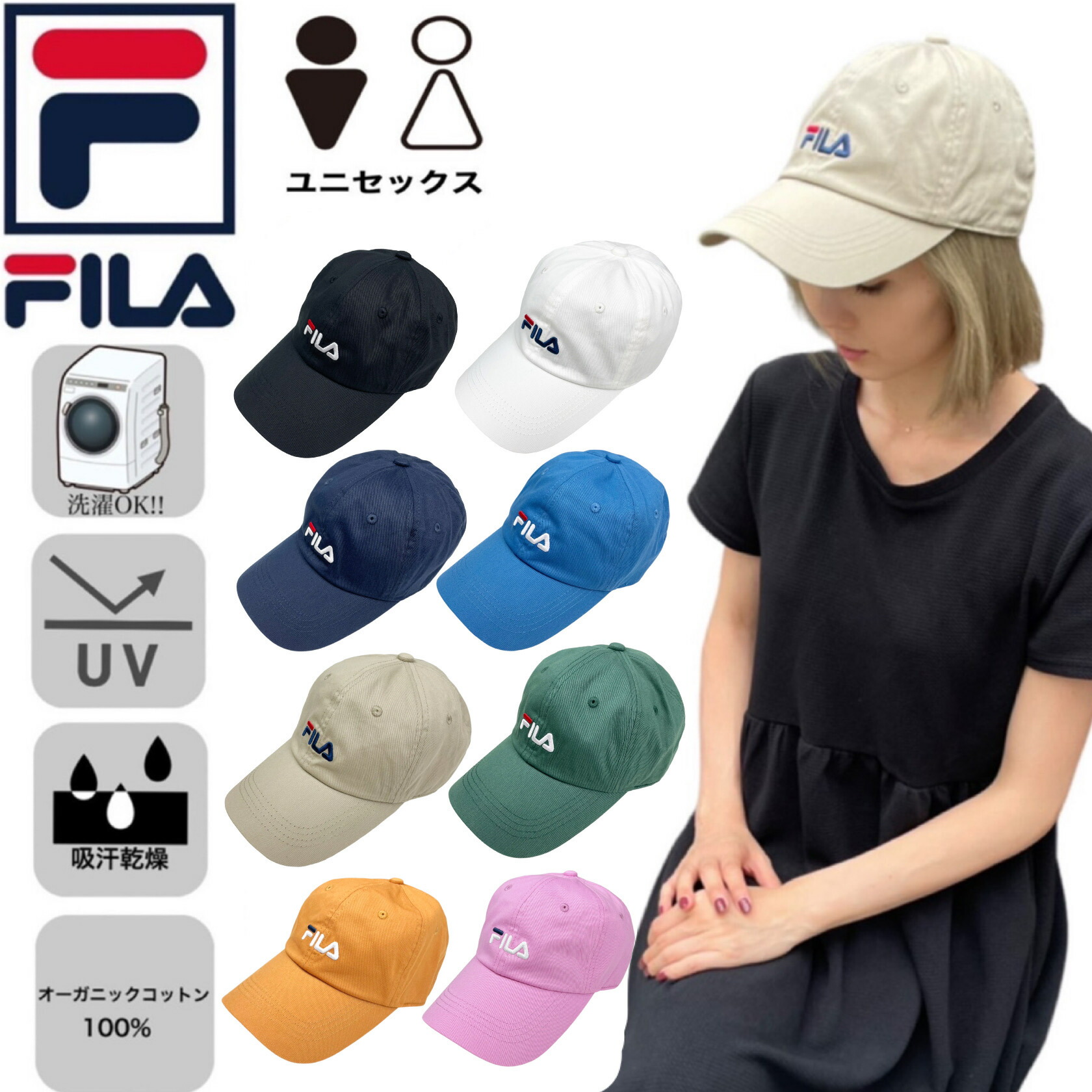 No.867 FILA スモーキーYELLOWのプリーツ☆新品☆XL☆ Amazon.com | Fila Disruptor II Premium Womens Shoes Size 6