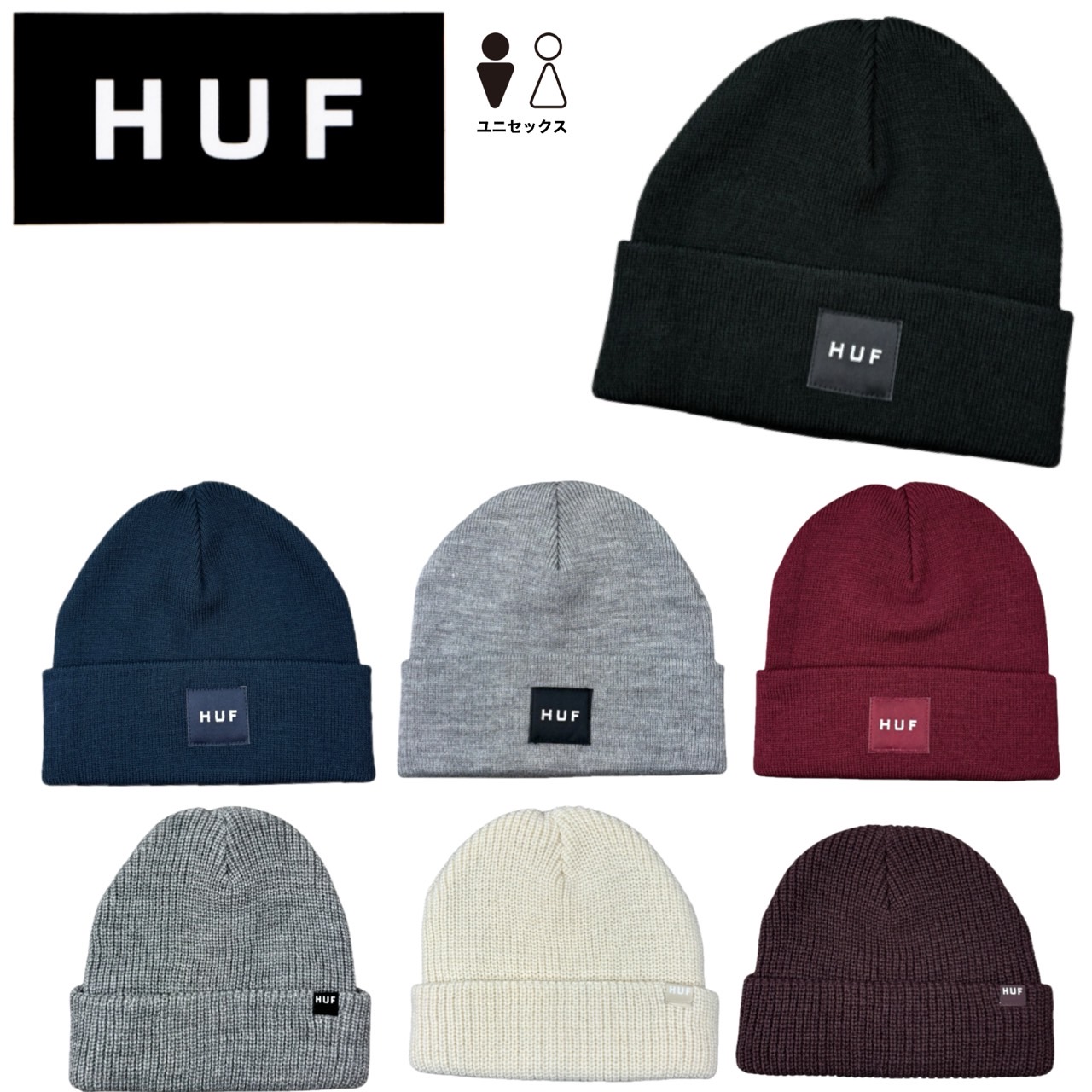 fuc ビーニー bn00060-b-5.jpg