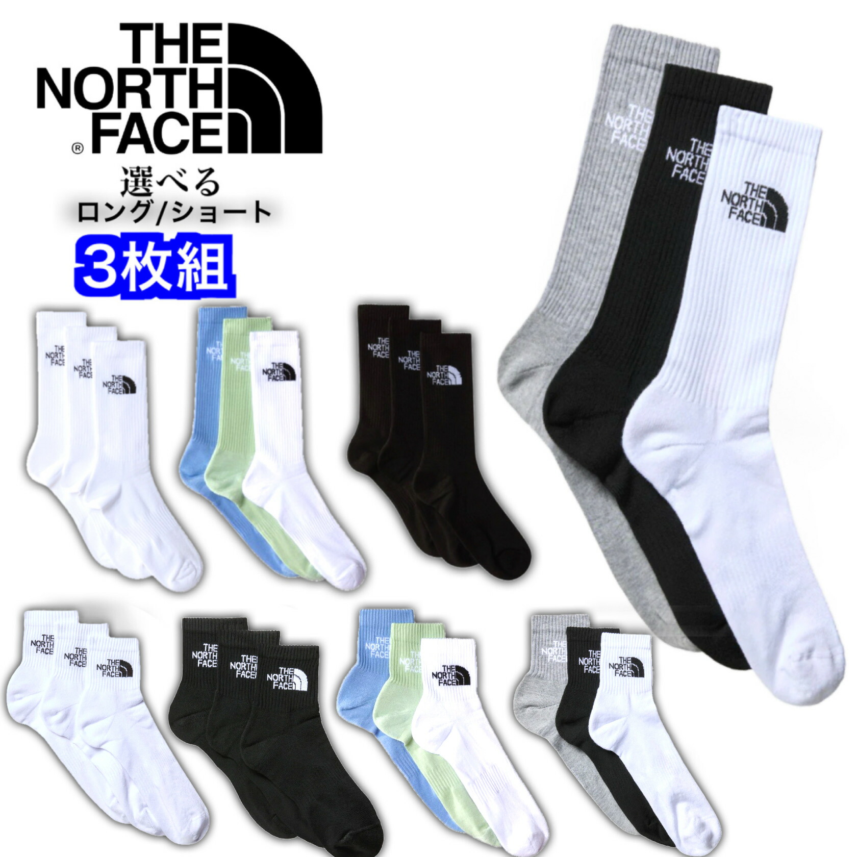 新品 ノースフェイス ソックス TFN メンズ 楽天市場】ノースフェイス ソックス フリー ラン クルー THE