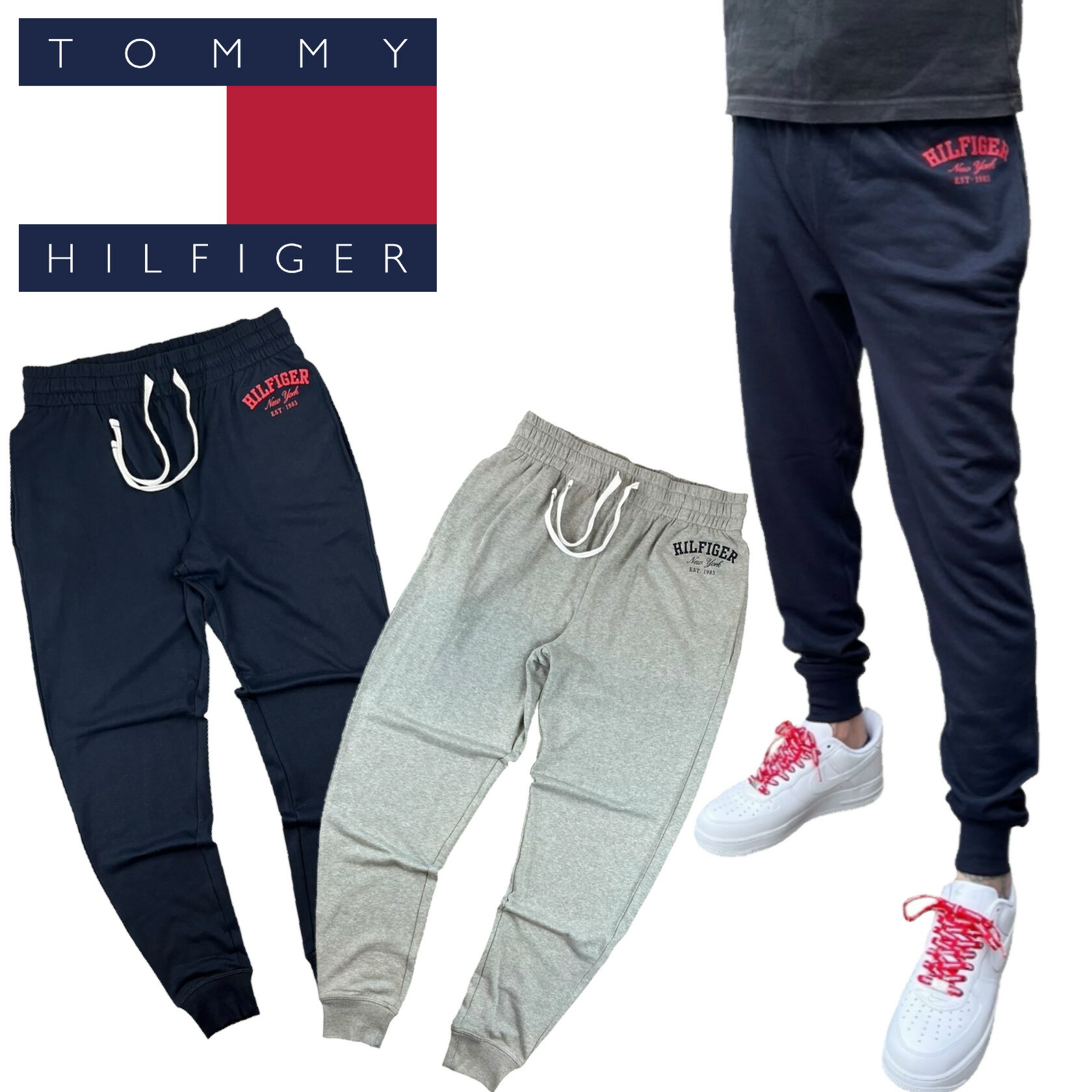 楽天市場】トミーヒルフィガー Tommy Hilfiger ボトムス