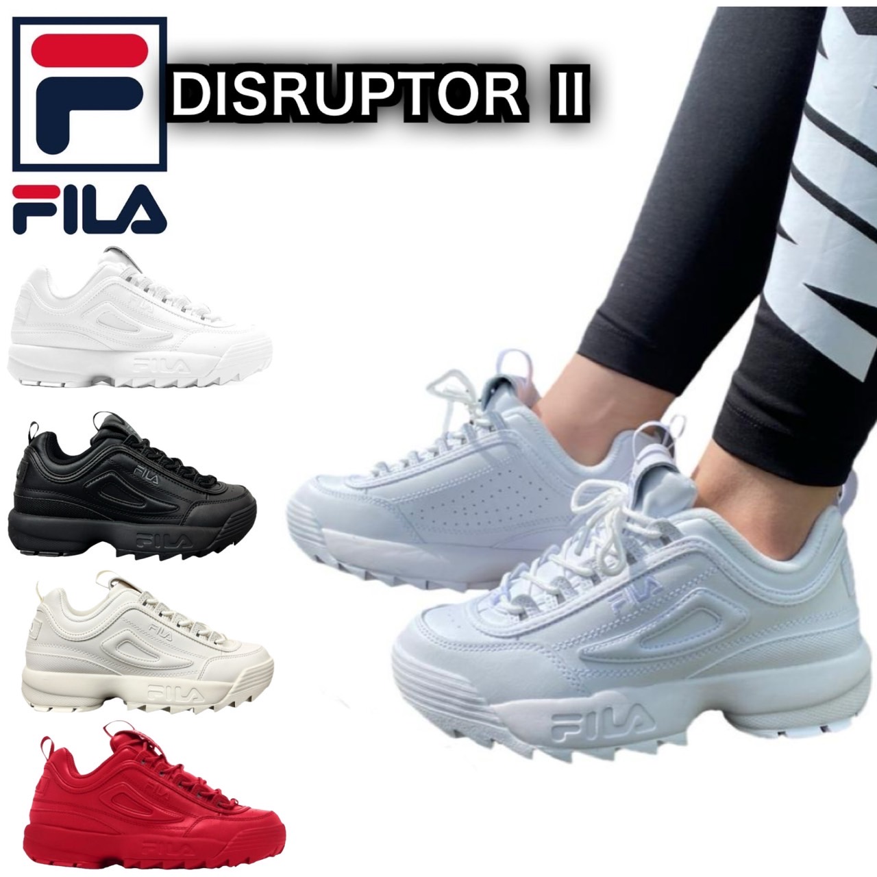 フィラ FILA スニーカー シューズ 靴 USS23029 USS25031 ディスラプター2 割り増し金 メンズ レディース 厚底心魂 ボリュームソール FILA DISRUPTER 2 PREMIUM