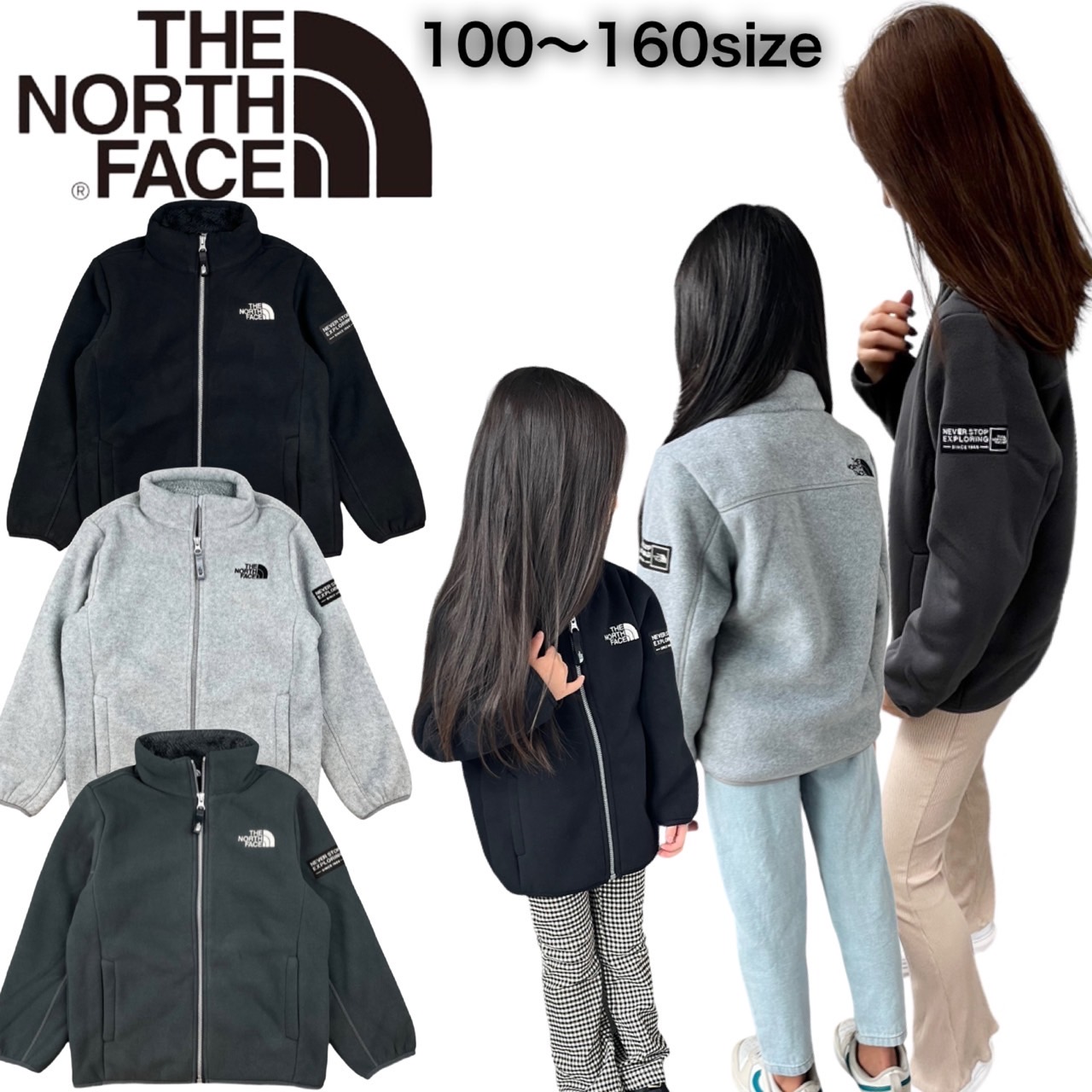 楽天市場】THE NORTH FACE ノースフェイス フリース キッズ K'S COMFY