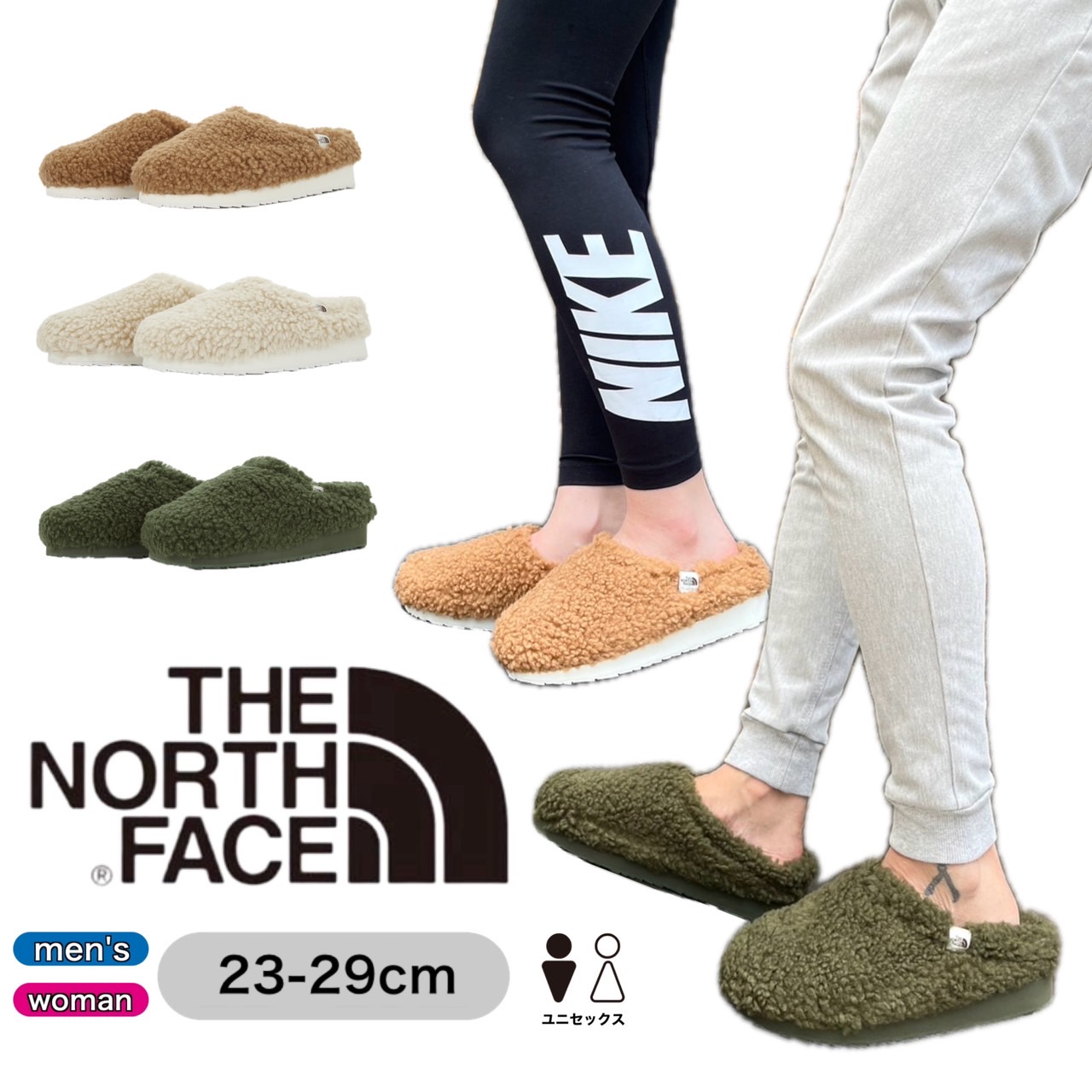 ★送料・関税込★THE NORTH FACE★WOOL SLIPPER★23-29cm★ THE NORTH FACE ノースフェイス スリッパ WOOL SLIPPER ウール