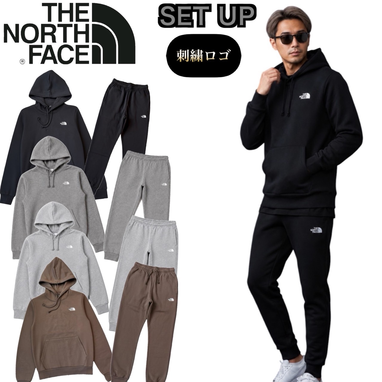 THE NORTH FACE セットアップ パーカー パンツ 楽天市場】ザ ノースフェイス The North Face セットアップ NF0A8CWM