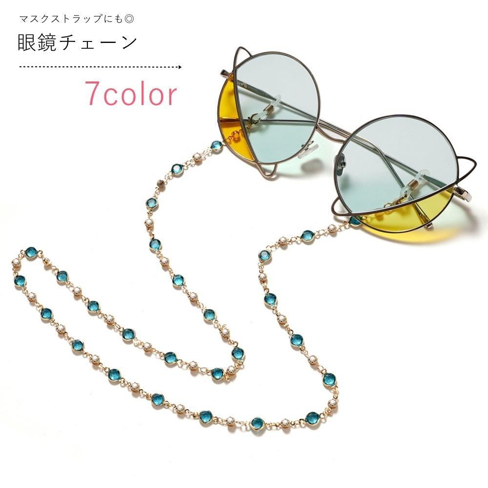 楽天市場】【メール便4点まで270円】サングラス チェーン ストラップ