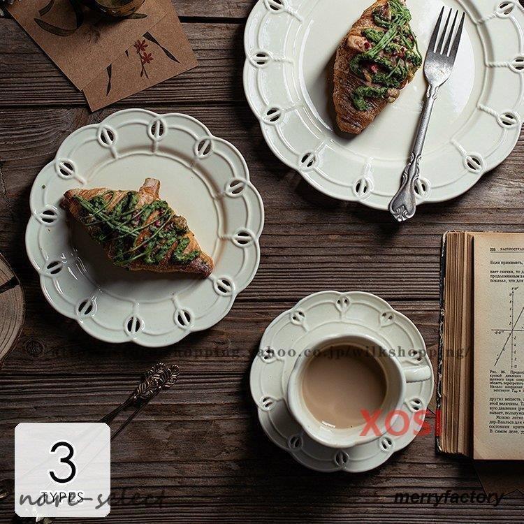 楽天市場】北欧ビンテージ FIGGJO フィッギオ アンティーク食器