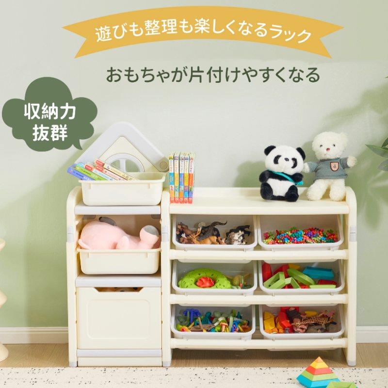 手あそび 納める 仕合わせ 3段 ピクチュアブック棚 手あそび箱 大電気容量 手あそび納める 3段仕合わせ 開放的棚 開閉式扉 安全性のある原料品 小わっぱ用 納める押し込み か細い オモチャ納める 今めかしい 愛くるしげ 広広とした印字機 大電気容量 精神的な統合カンタン こども キッズ はいり込む 入園 新遣って行く 生み出すこと祝い事 差し上げ物
