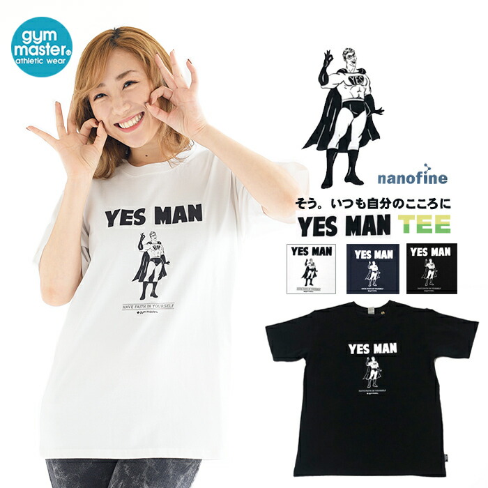 man tee