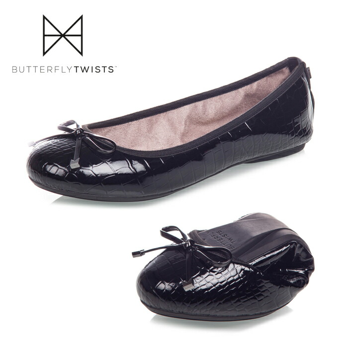 バタフライツイスト 靴 FRANKIE フランキー 携帯シューズ 折りたたみ 靴 バレエシューズ フラットシューズ Butterflytwist