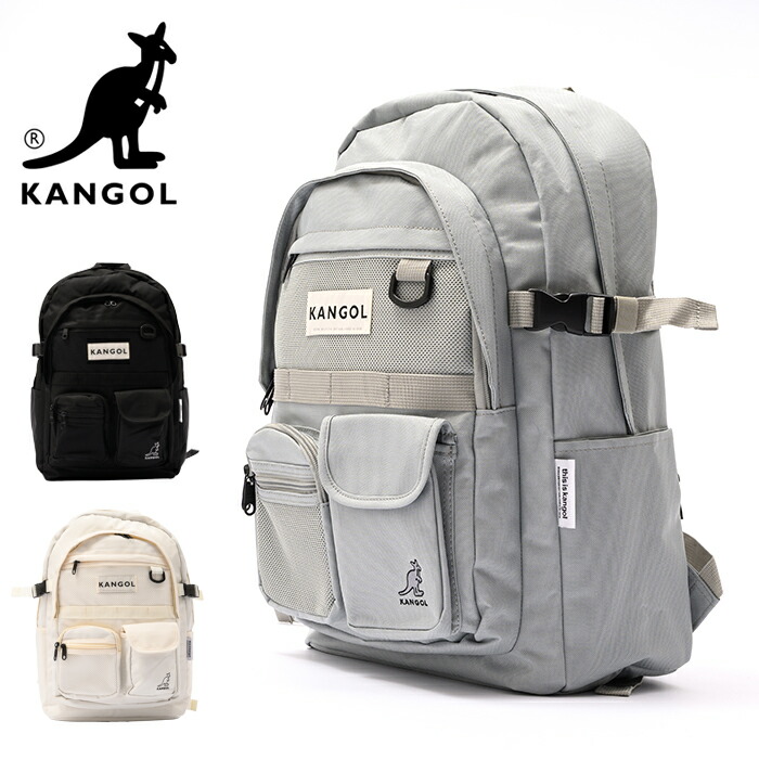 [カンゴール] KANGOL リュック リュックサック カンゴールリュック 男女兼用 定番 旅行 通学 通勤 黒リュック シンプル ブラック ホワイト グレー 大容量