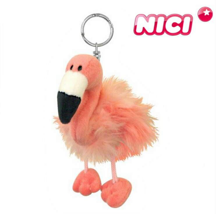 ニキNICI　芋虫 ピンク キーリング24個まとめ売り ニキNICI 芋虫 ピンク キーリング24個まとめ売り PLAZA限定アイテム