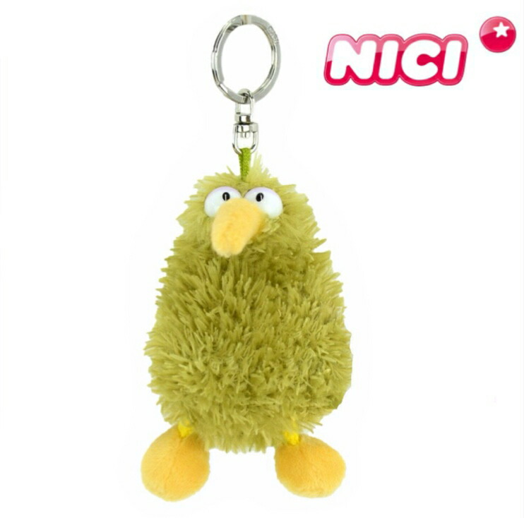 楽天市場】NICI(ニキ)【正規商品】BB ゴリラ 10cm nici