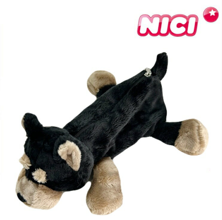楽天市場】NICI(ニキ)【正規商品】セサミストリート クッキー