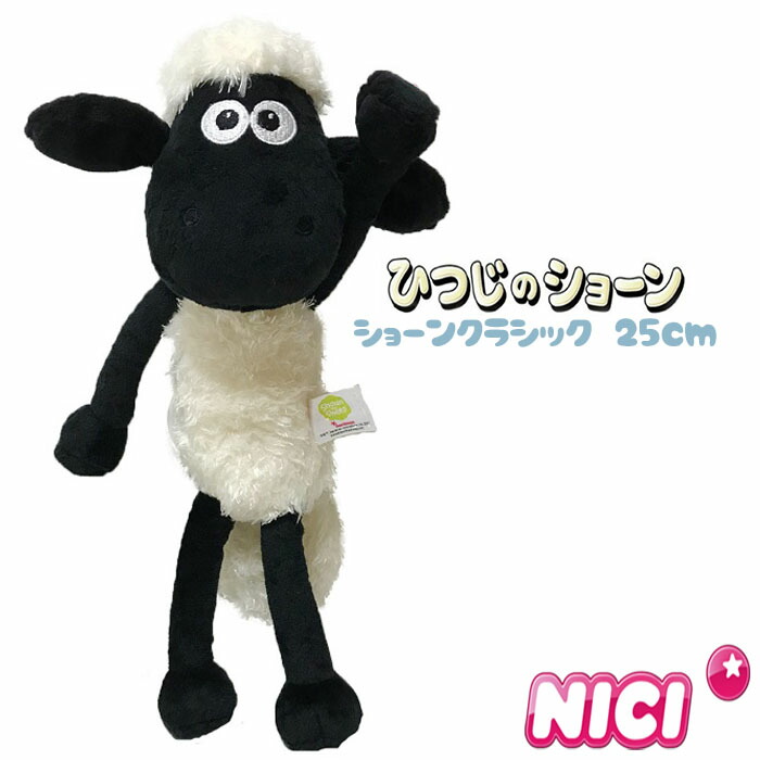 楽天市場】NICI(ニキ)【正規商品】 ひつじのショーン ファーマー