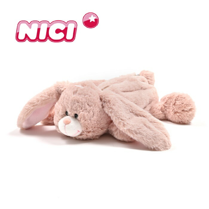 nici ピンクゴリラ　バレリーナ　タレミミウサギ　ペンケース　キーホルダー nici ピンクゴリラ バレリーナ タレミミウサギ ペンケース