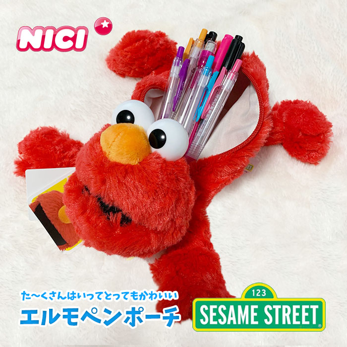 楽天市場】NICI(ニキ)【正規商品】 セサミストリート エルモ (赤