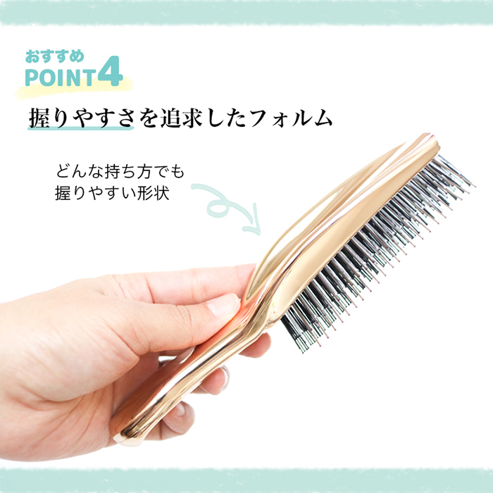 高価値】 エスハートエス s.heart.s スカルプヘアブラシプレミアム ロング 携帯ケース付 頭皮の汚れを落とし  マッサージ効果で血行促進をサポート頭皮ケアー 気持ちいいブラシ turbonetce.com.br