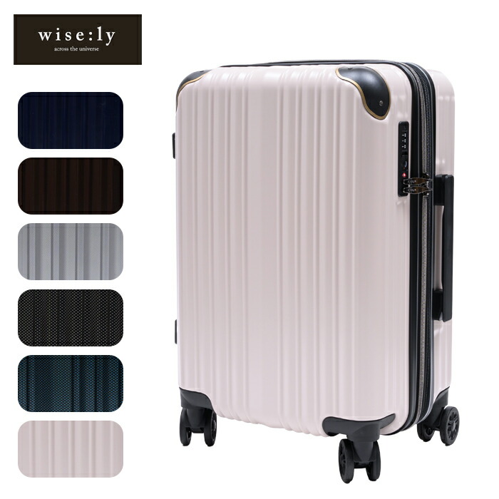 New ワイズリー wise:ly スーツケース ブランド 軽量 双輪キャスター ストッパー機能付 TSAロック 約37~41L 拡張型(通常タイプ) 10,138円