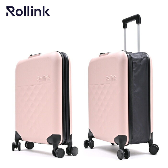 （ローリンク）スーツケース ブランド 39L 4輪タイプ 機内持ち込みサイズ TASロック FLEX　360°Spinner 折りたたみ キャリーバック 大容量 スリム 薄い コンパクト 省スペース キャリーケース　トラベル 旅行 防水加工