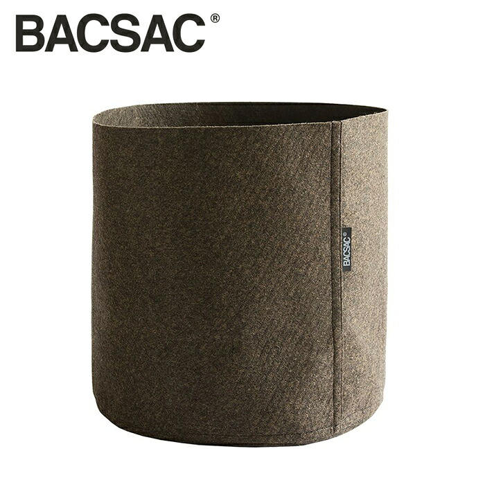 BACKSAC (バックサック) プランター 軽い POT HUMUS ポット 【フムス】 容量 3L 10L 25L 50L 100L 【選べる5サイズ】大型 野菜 ガーデン ガーデニング 植木 鉢 室内 屋外 玄関先　おしゃれ 店内 ベランダ 屋上 ガーデンアクセサリー