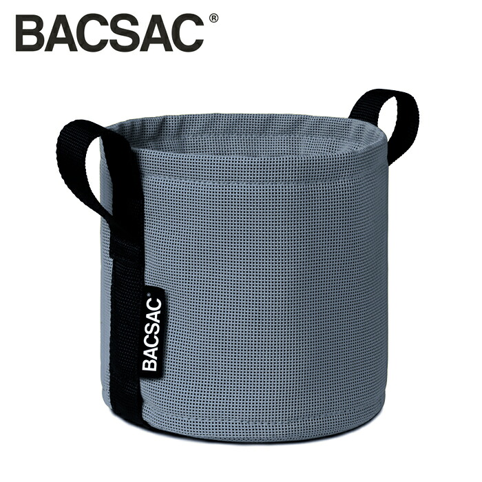 BACKSAC (バックサック) プランター 軽い POT BATYLINE pave 【バティライン ペーブ】 容量 3L 10L 25L 50L 100L プランター【選べる5サイズ】大型 野菜 ガーデン ガーデニング 植木 鉢 室内 屋外 玄関先　おしゃれ 店内 ベランダ 屋上 ガーデンアクセサリー
