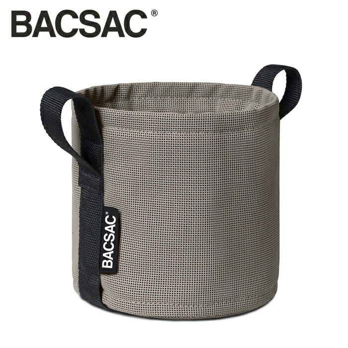 BACKSAC (バックサック) プランター 軽い POT TAUPE taupe【バティライントープ】容量 3L 10L 25L 50L 100L プランター【選べる5サイズ】大型 野菜 ガーデン ガーデニング 植木 鉢 室内 屋外 玄関先　おしゃれ 店内 ベランダ 屋上 ガーデンアクセサリー