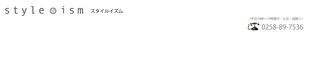 楽天市場 Nici ニキ 正規商品 ベア フィギュアポーチ ペンケース ペンポーチ 筆箱 化粧ポーチ 熊 くま クマ 高校生 女の子 メイクポーチ 友達 誕生日 プレゼント ニキ Nici ペンケース 動物 女の子 男の子 Styleism スタイルイズム