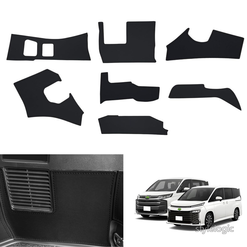 【送料無料】Cartist 新型 ヴォクシー90系 ノア90系 に適用 ラゲッジルームガード キックガード プロテクター 保護 VOXY90 NOAH90 90系 2022年1月-現行 カスタム 車種専用設計 トリムカバー PUレザー 汚れ防止 キズ防止 蹴り防止 アクセサリー 内装パーツ 7PCSセット（ブラッ｜StyleLogic