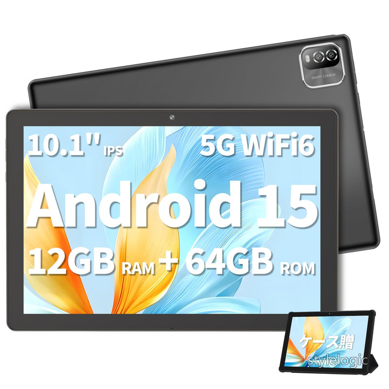 【送料無料】タブレット - 10インチ Android15 タブレット Wi-Fi6モデル 12GB+64GB+1TB拡張 1280*800画面 Widevine L1対応 Bluetooth5.2 6000mAhバッテリー 保護ケース付き 動画視聴/Web閲覧/レシピ表示 PRITOM プリトム (ブラック)|StyleLogic