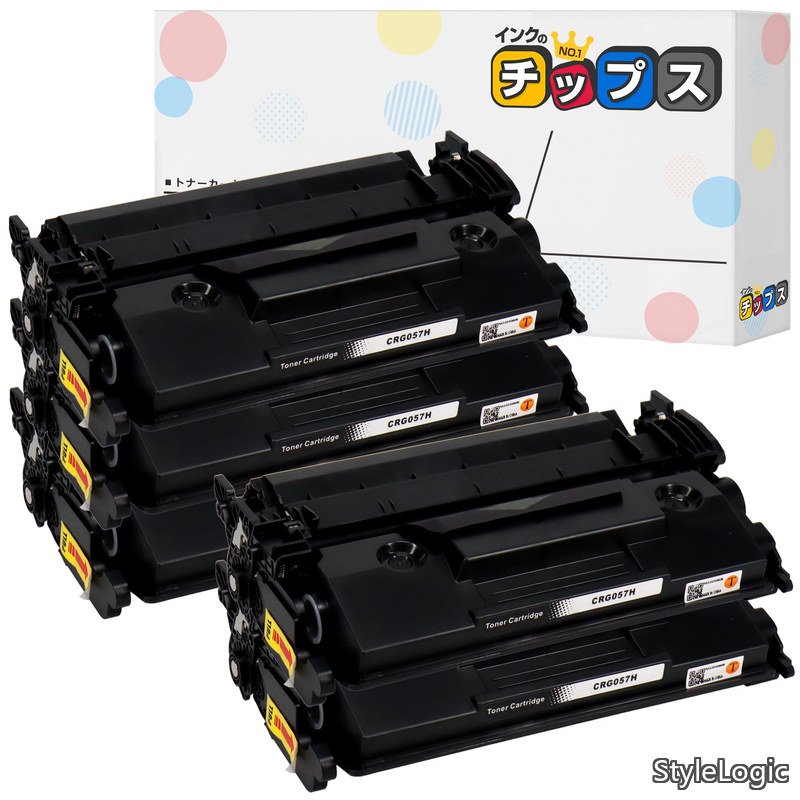 【貨物輸送無料】キヤノン(Canon)用 CRG-057H×5本仕掛ける 黒いこと 取り替えっこトナー トナーカートリッジ 057H 大電気容量 品等標準尺度に其れ相応したトナーパウダーをやとい入れる 日本人科学技術者締めくくる 対