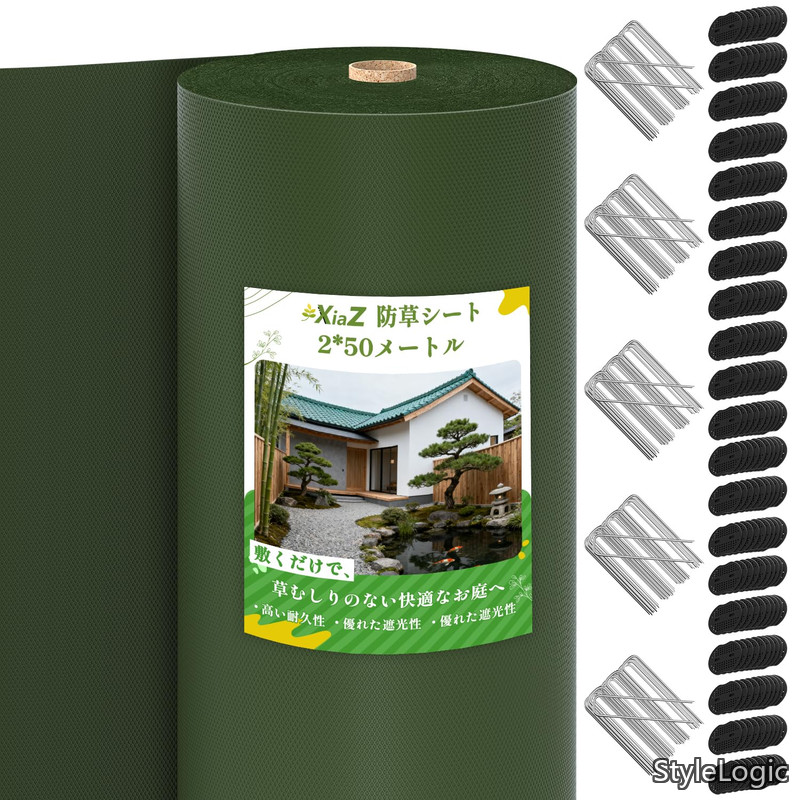 【貨物輸送無料】防草腰かけ 130g/m2 1M幅 2M幅 密集して 5年耐久 高耐久性不織布 紫外線落ち込み押しとどめるUV剤入り口・入口 工事用?園芸用 朦々たるぼう其れは其れは腰かけ - 雑草押しとどめる打つ手 人工芝下?さざれ石下設