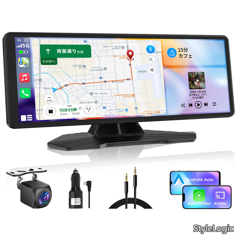 【貨物輸送無料】VANBAR 携帯型 見せびらかすオーディオ 8.1inタッチパネル Carplay＆AndroidAuto相応う 【カーナヒ??快い音?映像】 多役立つこと カーナビ 内蔵金棒引き/AUX/F