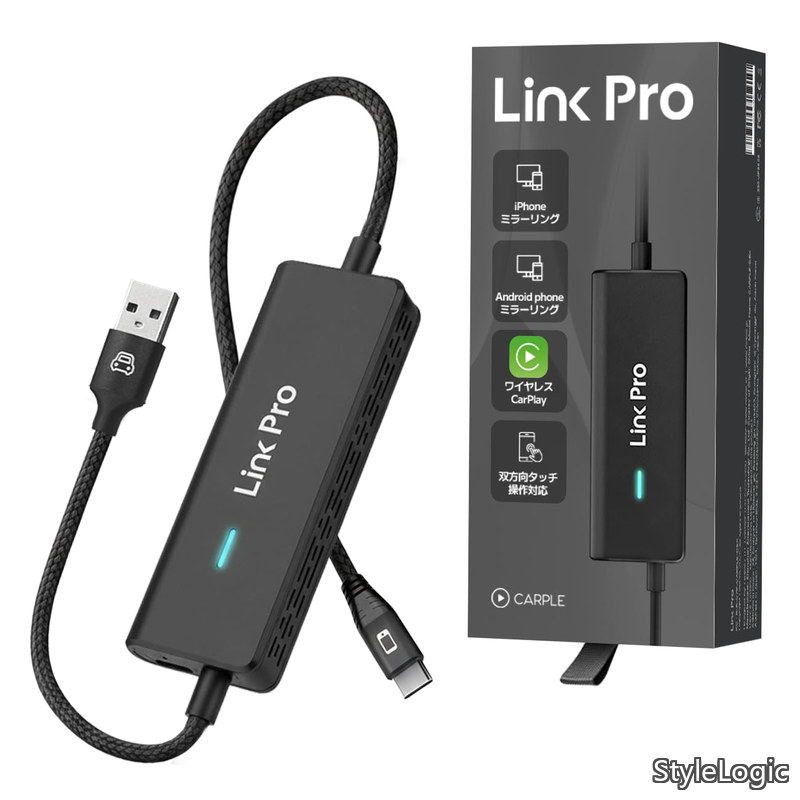 【貨物輸送無料】LinkPro 鏡鑑輪っか 車【スマホを大画面に映す】双方向取り締まる 鉄道車両アダプタ 双方向取りまわし スマホ画面をカーナビに映す iPhone Android YouTube Netflix 車で見